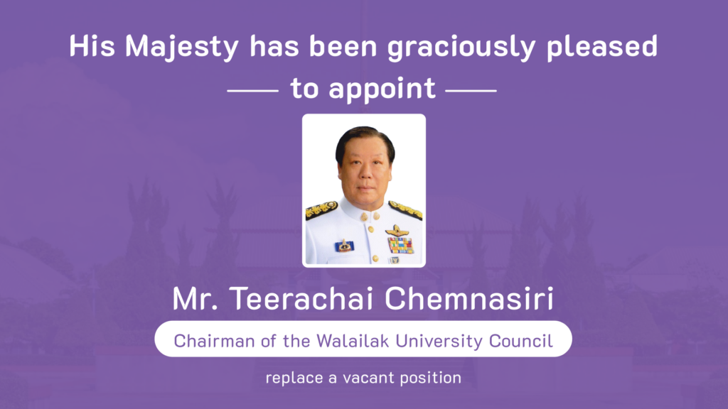 ปกโพส eng-01