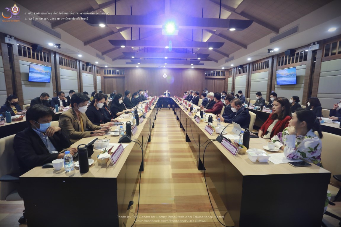 บรรยากาศ การประชุมสภา 6-2565