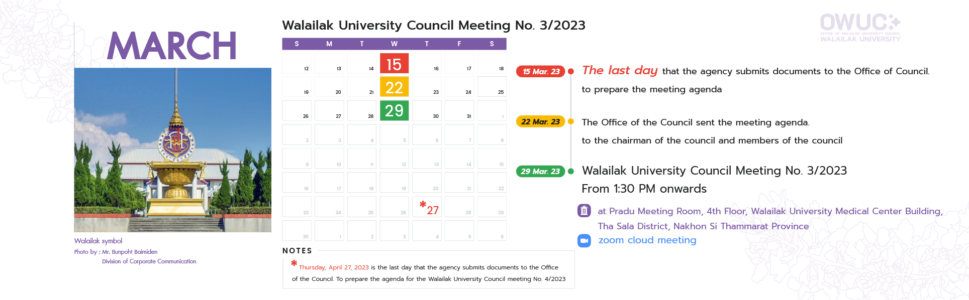 calendar meeting no. 3-2023