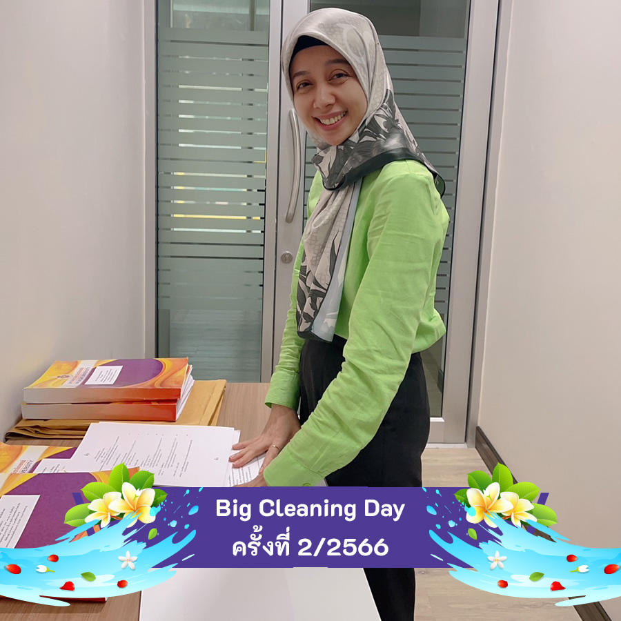 Big Cleaning day 2-2566 -3