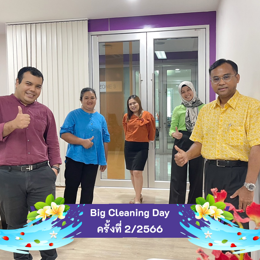 Big Cleaning day 2-2566 -6