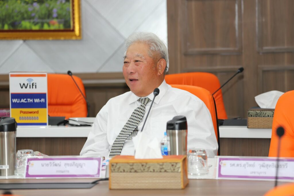 ประชุมคกก.จริยธรรมฯ ครั้งที่ 3-2567-4