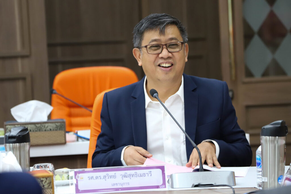 ประชุมคกก.จริยธรรมฯ ครั้งที่ 3-2567-9-2