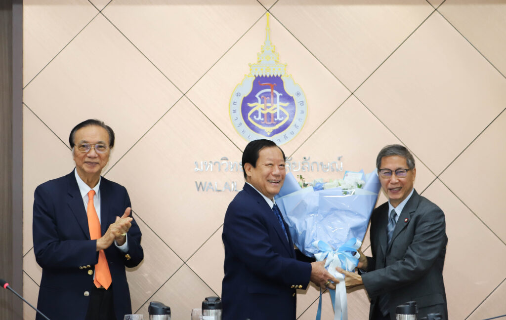 ประชุมสภาฯ ครั้งที่ 7-05