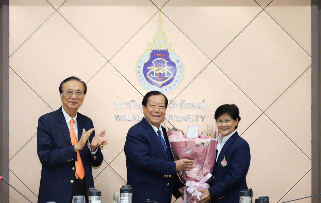 ประชุมสภาฯ ครั้งที่ 7-08