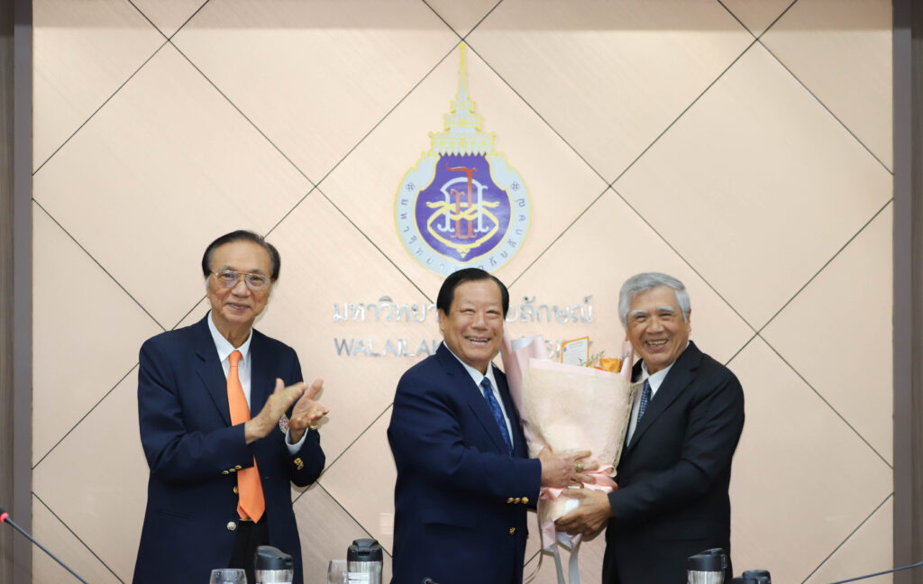 ประชุมสภาฯ ครั้งที่ 7-09