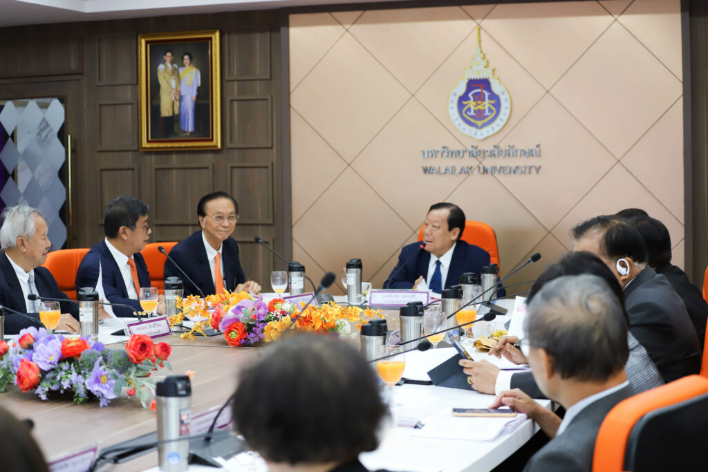 ประชุมสภาฯ ครั้งที่ 7-14