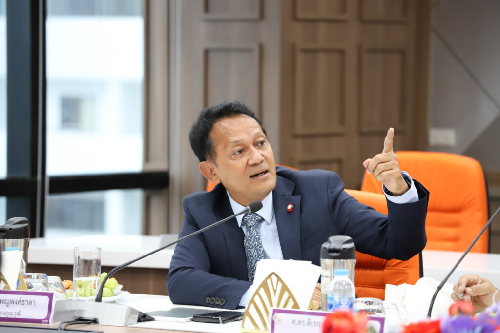 ประชุมสภา 8-2567 (1)