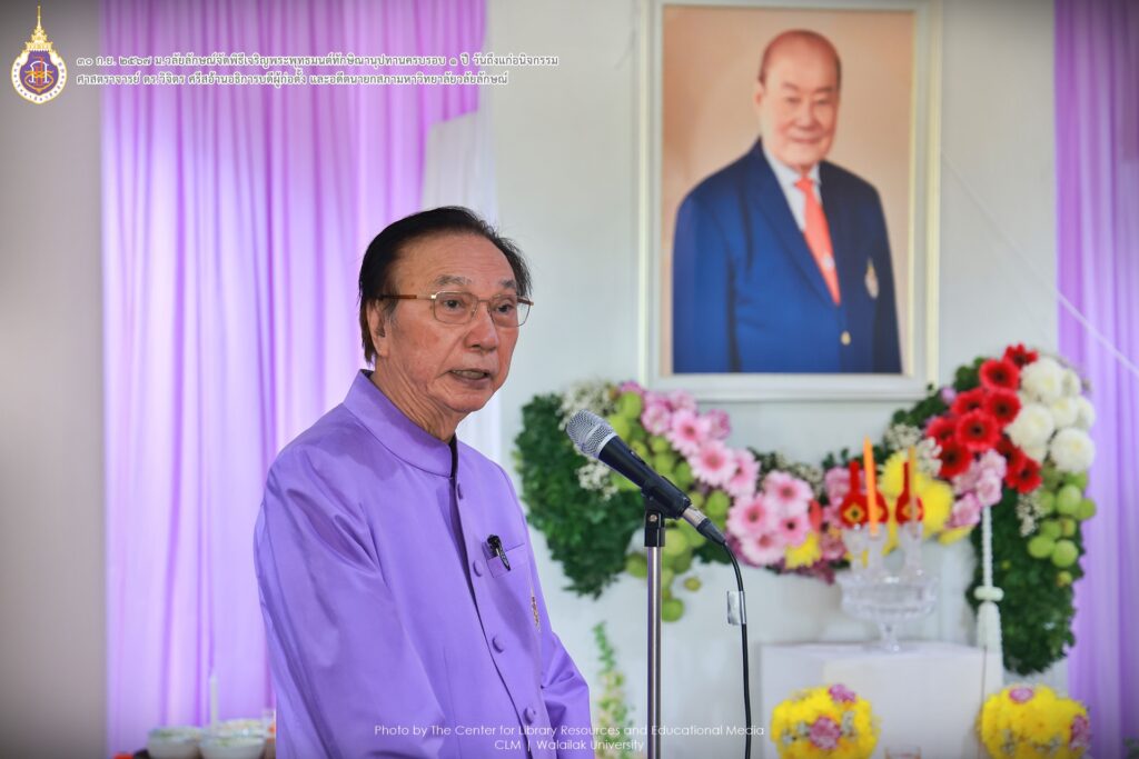 พิธีเจริญพระพุทธมนต์ทักษิณานุปทาน-1