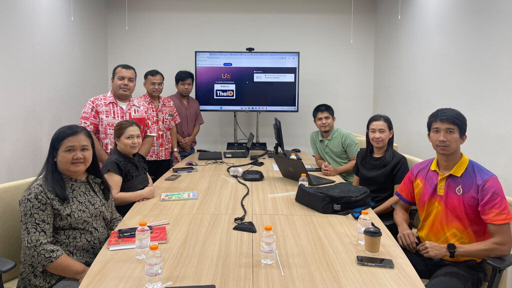 หารือระบบ eVote-4