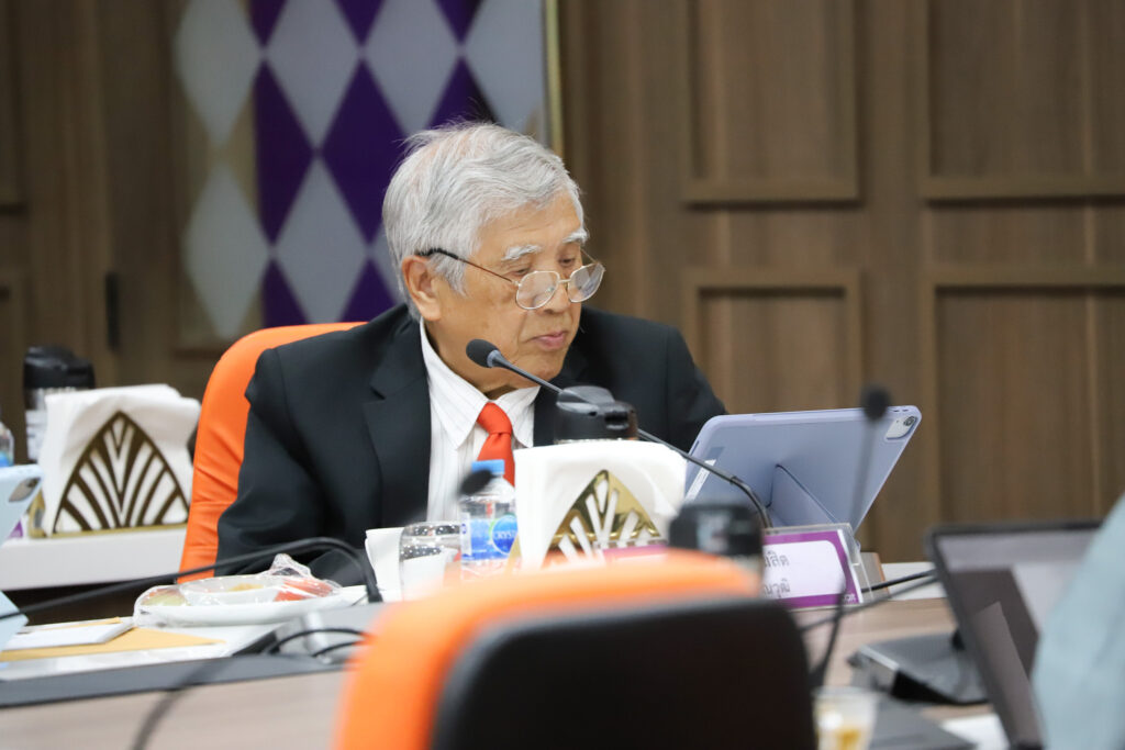 ปกข่าวประชุมสภา 11-2567-4