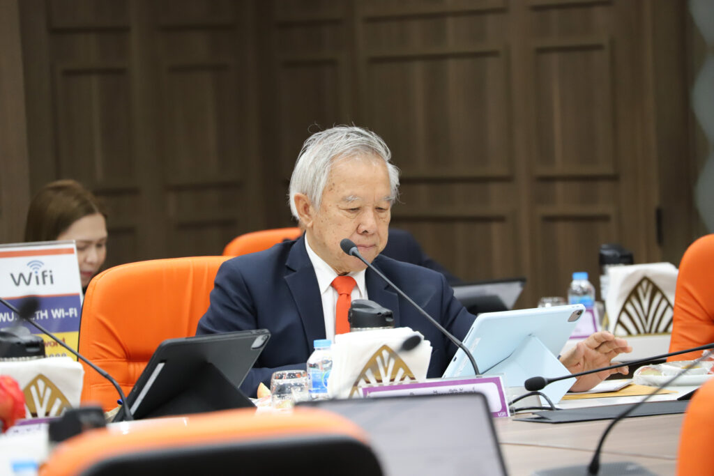 ปกข่าวประชุมสภา 11-2567-7