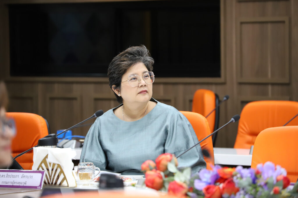 ปกข่าวประชุมสภา 11-2567-8