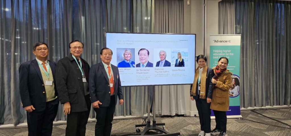 ประชุมวิชาการนานาชาติกับ Advance HE-1