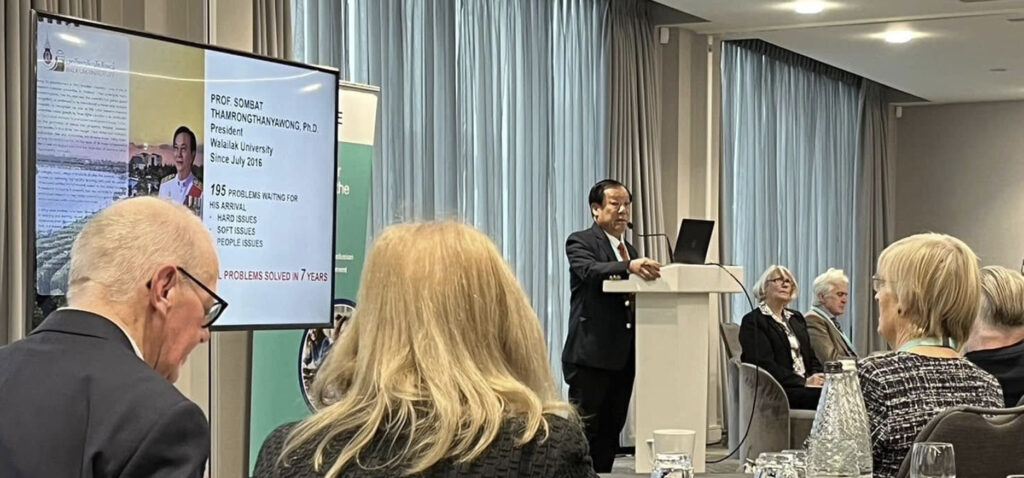 ประชุมวิชาการนานาชาติกับ Advance HE-2