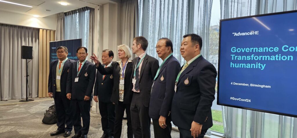 ประชุมวิชาการนานาชาติกับ Advance HE-4