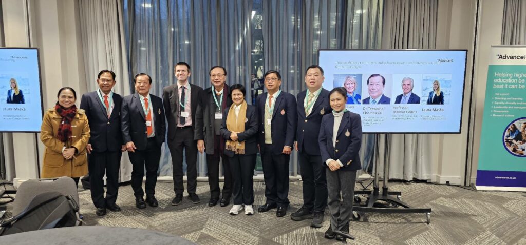 ประชุมวิชาการนานาชาติกับ Advance HE-5