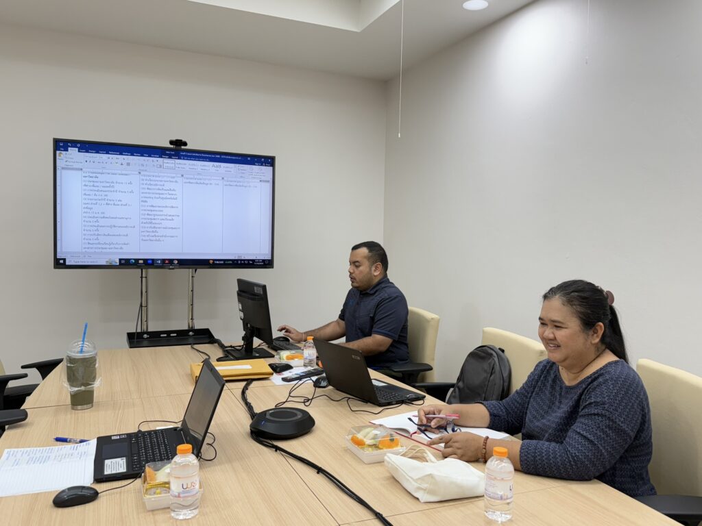 สัมนาหน่วยงาน 68-4