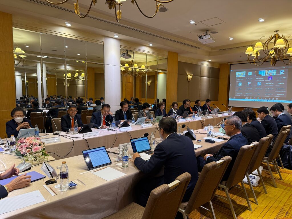 ประชุมสภาฯ 1-68-10