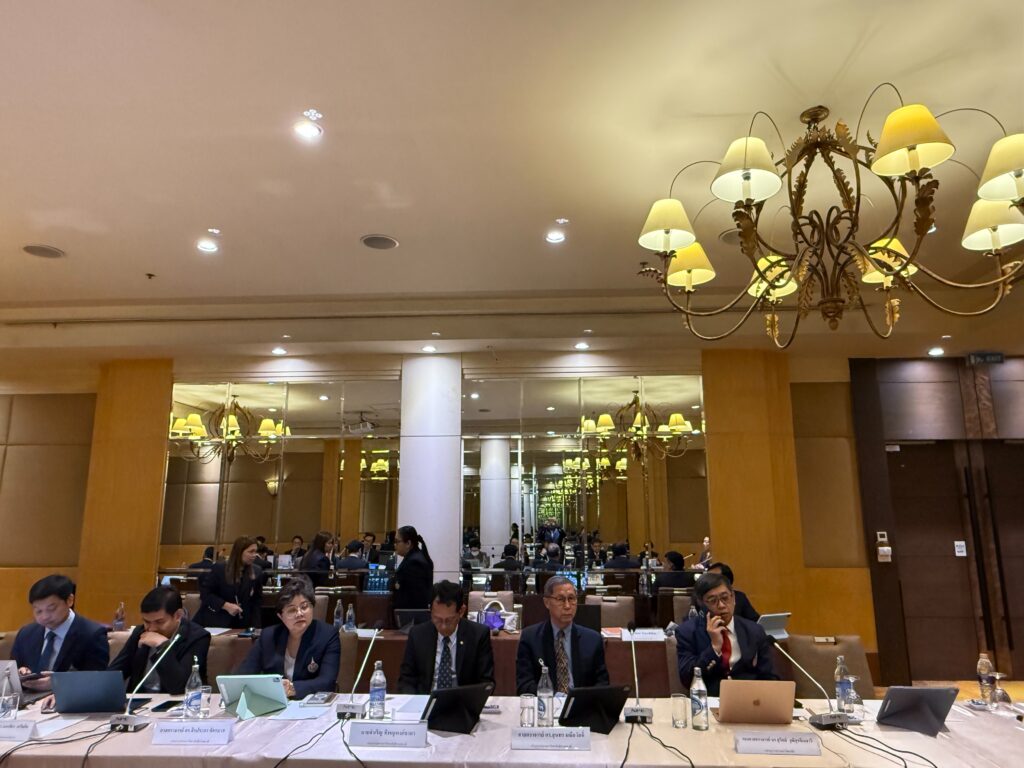 ประชุมสภาฯ 1-68-8