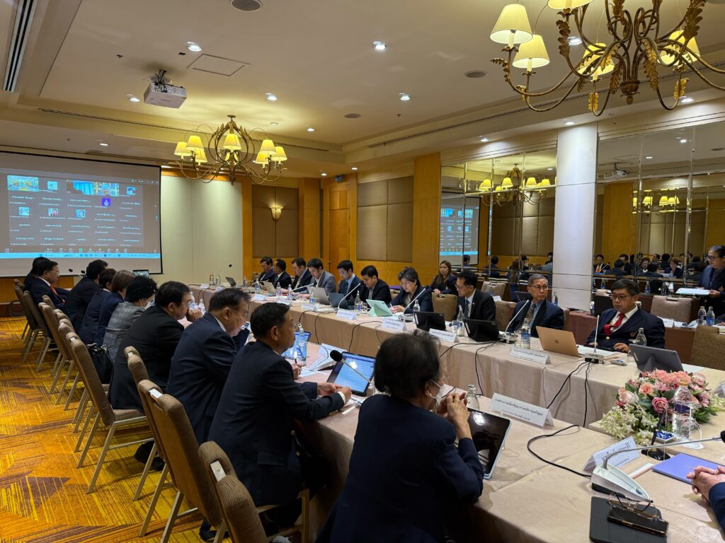 ประชุมสภาฯ 1-68-9