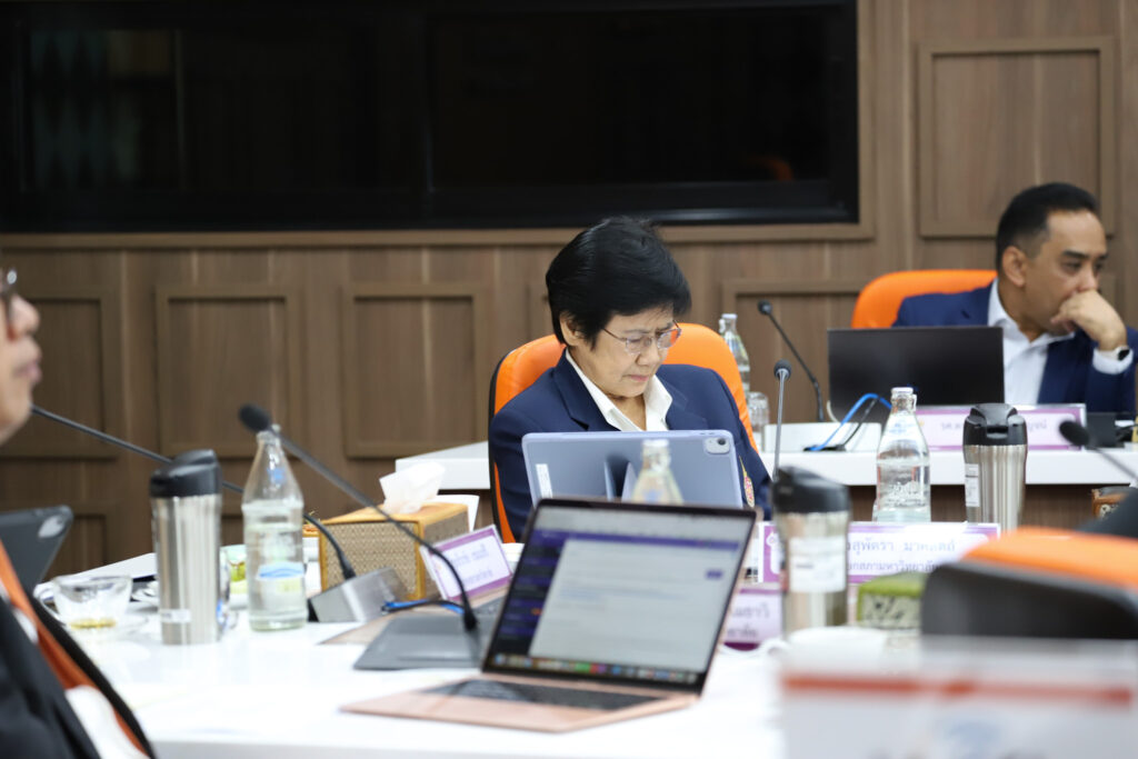 ประชุมสภาฯ 2-68-2