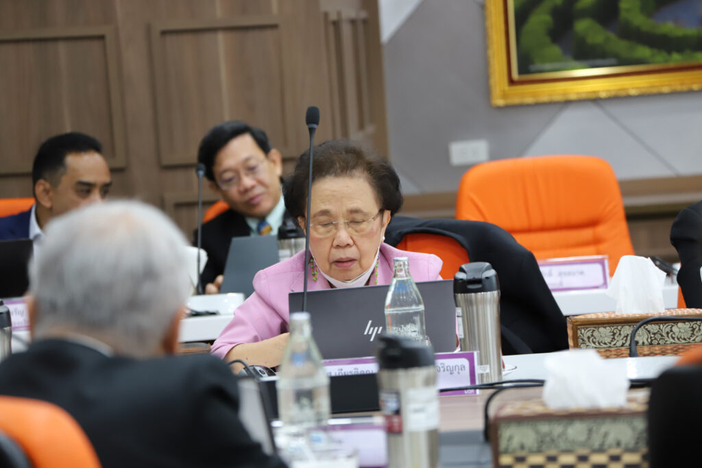 ประชุมสภาฯ 2-68-3