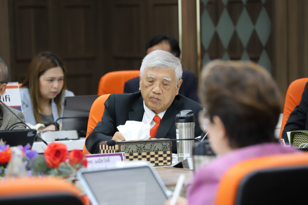 ประชุมสภาฯ 2-68-4