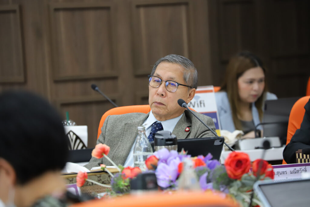 ประชุมสภาฯ 2-68-5