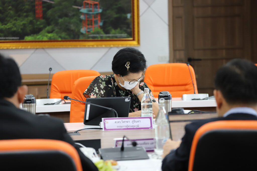 ประชุมสภาฯ 2-68-7