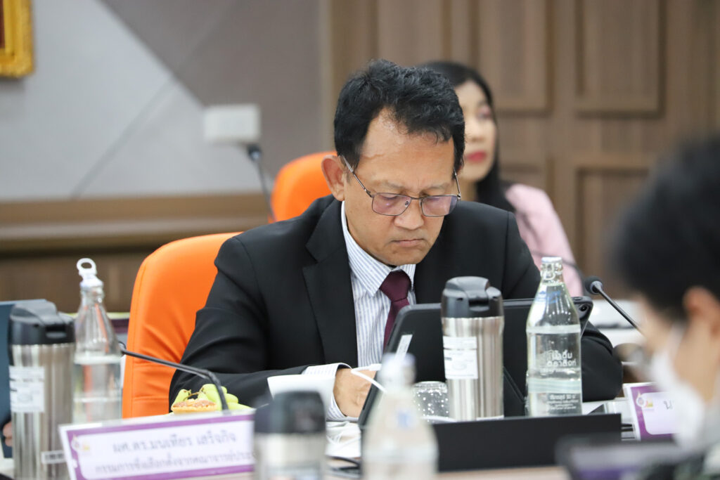 ประชุมสภาฯ 2-68-8