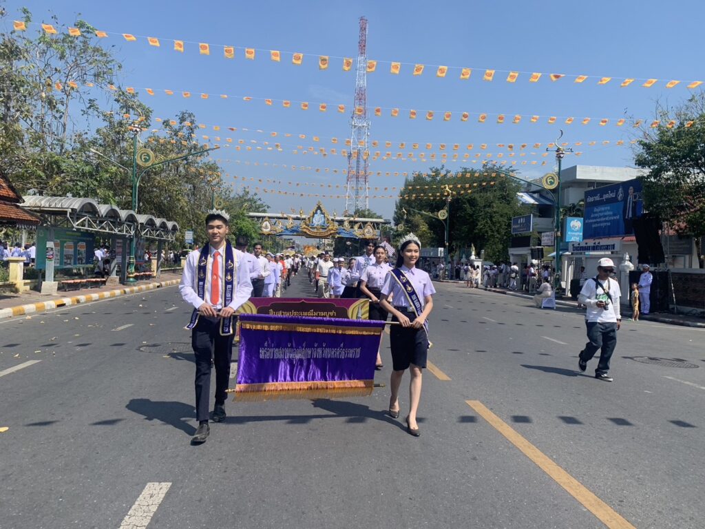 แห่ผ้าขึ้นธาตุ-5