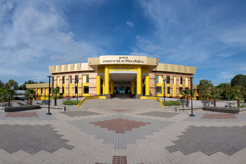 อาคาร ศ.ดร.วิจตร