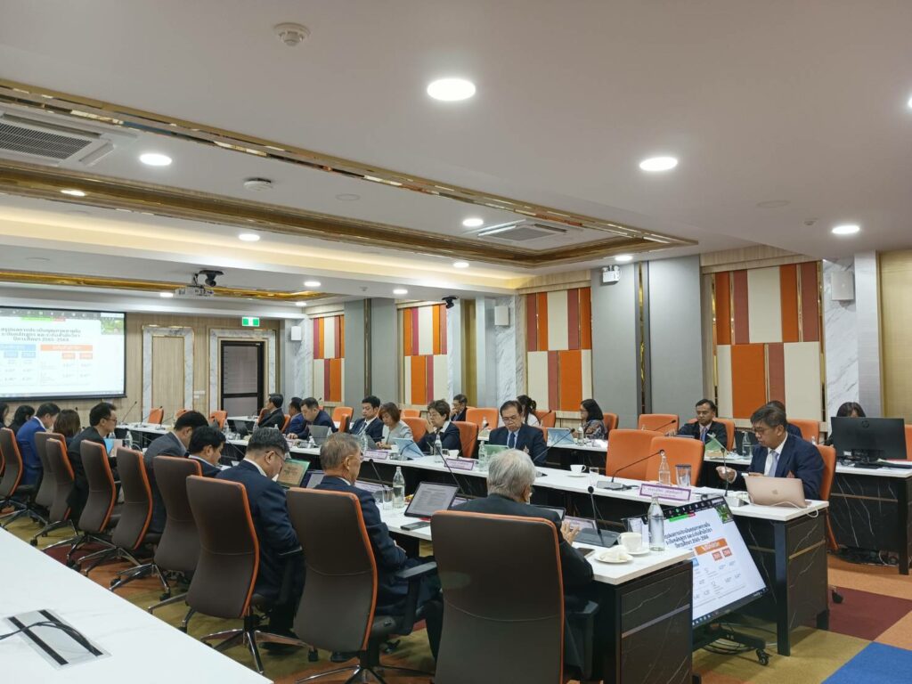 ประชุมสภาฯ 3-68-3