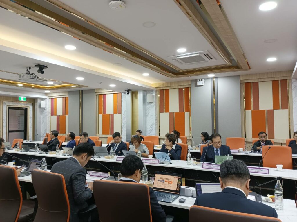 ประชุมสภาฯ 3-68-7