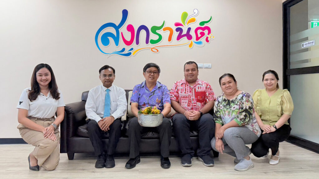 สงกรานต์ 68-11