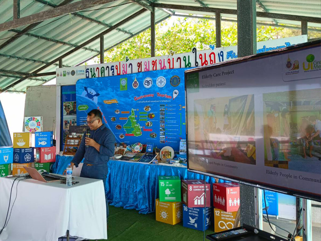 สภาฯ พบพน่วยงาน-20