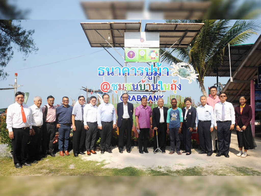 สภาฯ พบพน่วยงาน-22