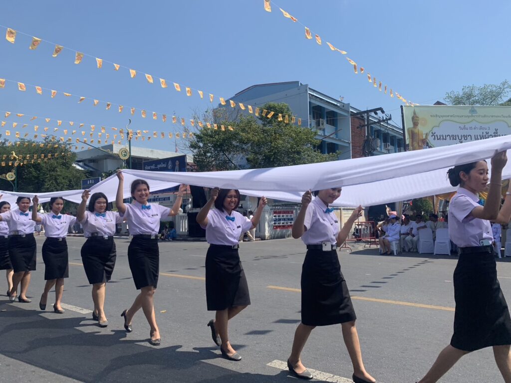 แห่ผ้าขึ้นธาตุ-2