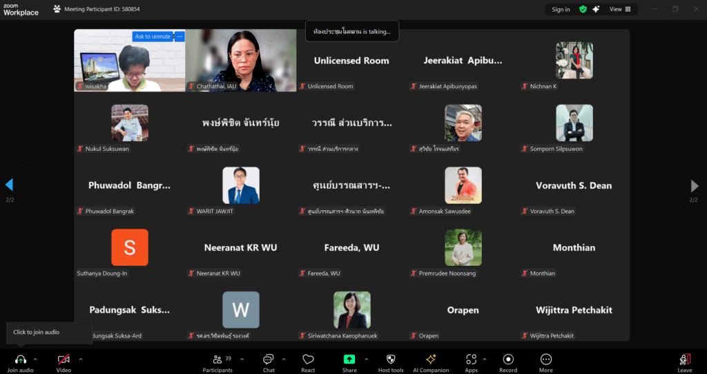 ประชุมสภาฯ 4-2568-5