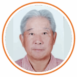 คกก.จริยธรรม _5. กรรมการ - นายวิวัฒน์