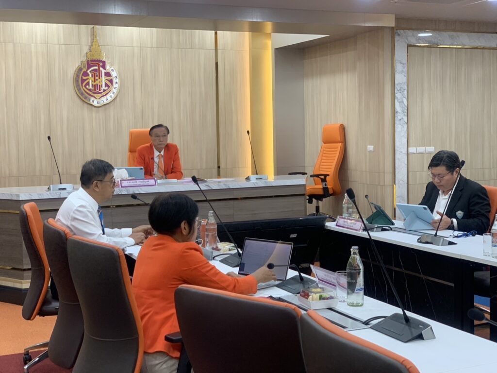 ประชุมสภาฯ 6-68-01