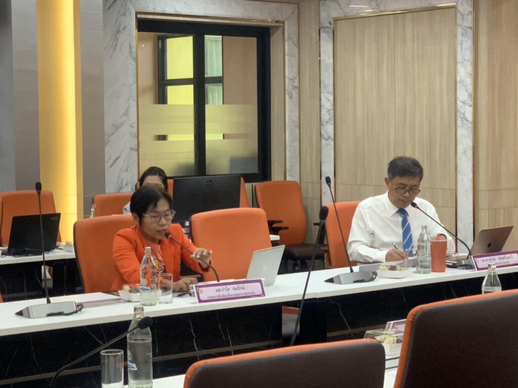 ประชุมสภาฯ 6-68-03