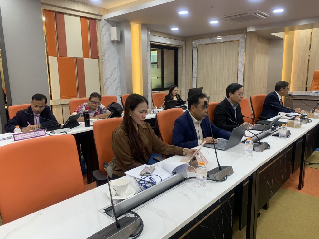 meetingcouncil_7-2568-2