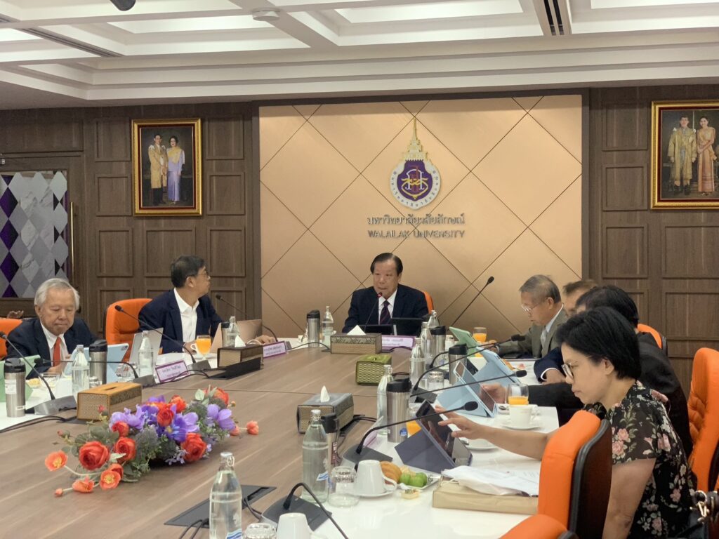 meetingcouncil_8-2568-2