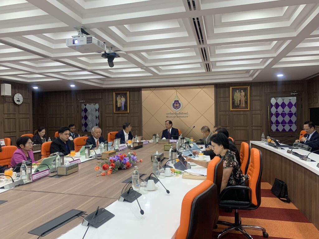 meetingcouncil_8-2568-4