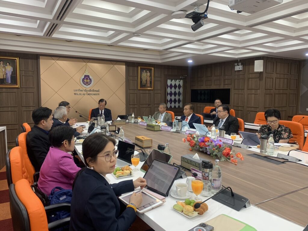 meetingcouncil_8-2568-6