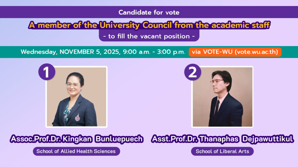 nominee for vote on November 5 2025-ENG