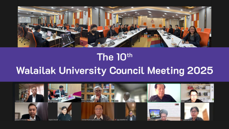 cover_meetingcouncil_10-2568_EN