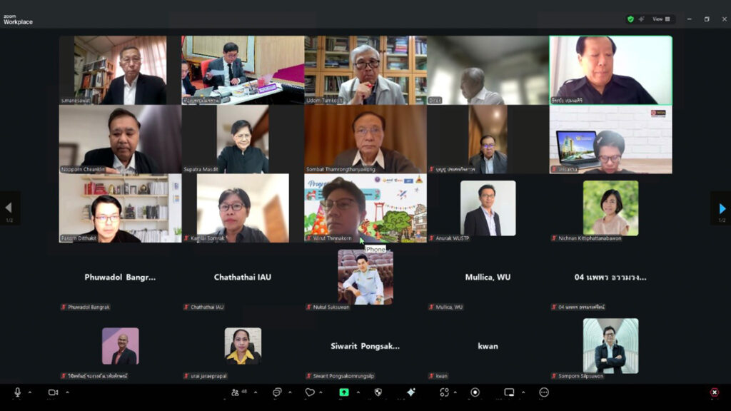 meetingcouncil_10-2568-5